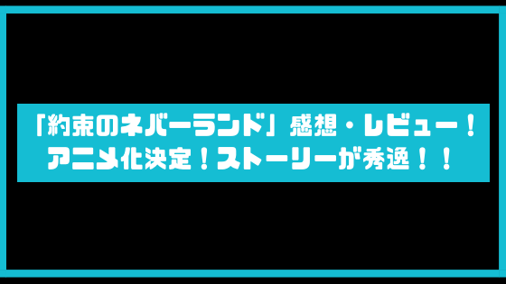 f:id:positivethinkingood:20180923185018p:plain