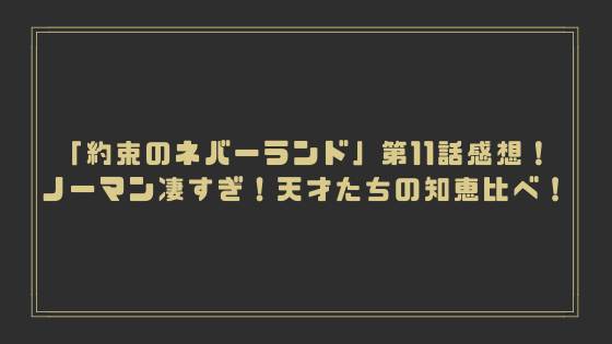 f:id:positivethinkingood:20190324165936p:plain