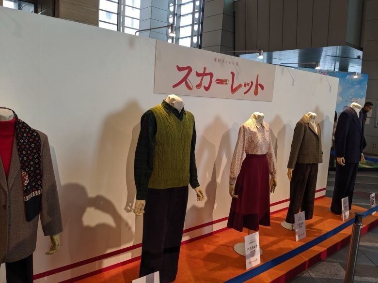 f:id:positivi-mind:20191104101056j:plain f:id:positivi-mind:20191104101056j:plain