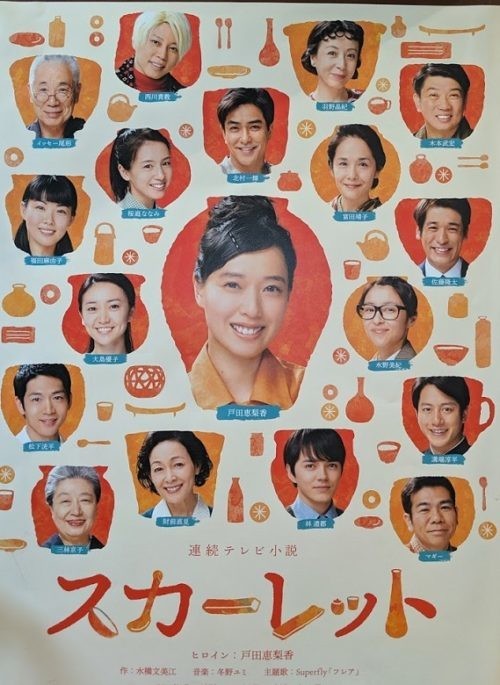f:id:positivi-mind:20191104101112j:plain f:id:positivi-mind:20191104101112j:plain