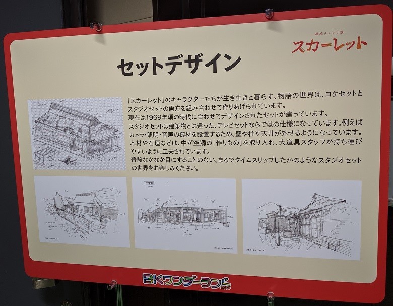 f:id:positivi-mind:20191104101206j:plain f:id:positivi-mind:20191104101206j:plain