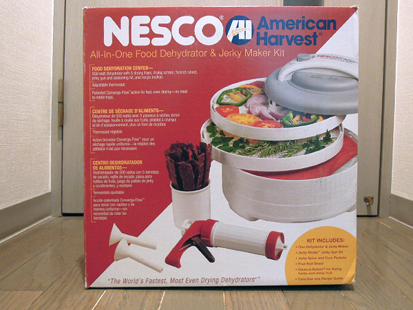 食材を急速乾燥できるジャーキーメーカーという器具が面白すぎる ぐるなび みんなのごはん