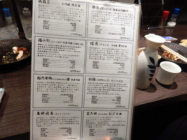 f:id:posoi:20171020001350j:plain f:id:posoi:20171020001350j:plain