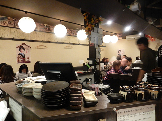 f:id:posoi:20171020001403j:plain f:id:posoi:20171020001403j:plain