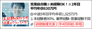 f:id:posposca:20200320191106j:plain f:id:posposca:20200320191106j:plain