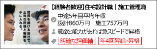 f:id:posposca:20200320191133j:plain f:id:posposca:20200320191133j:plain