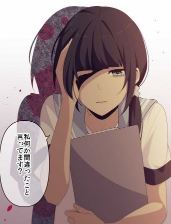 f:id:possesion_cdp:20161126110144j:plain f:id:possesion_cdp:20161126110144j:plain