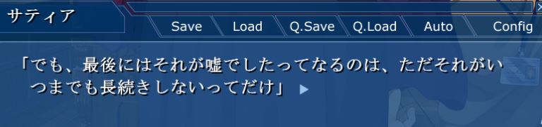 f:id:possesioncdp:20171231183715j:plain f:id:possesioncdp:20171231183715j:plain