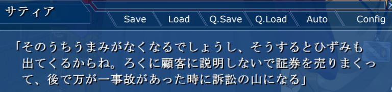 f:id:possesioncdp:20171231183719j:plain f:id:possesioncdp:20171231183719j:plain