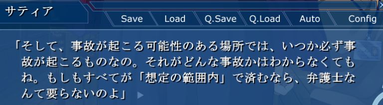 f:id:possesioncdp:20171231183723j:plain f:id:possesioncdp:20171231183723j:plain