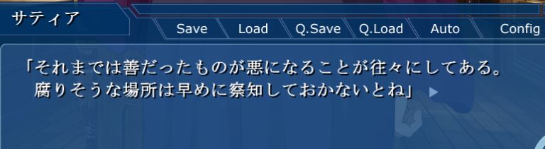 f:id:possesioncdp:20171231183727j:plain f:id:possesioncdp:20171231183727j:plain
