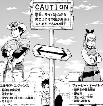 f:id:possesioncdp:20180114203320j:plain