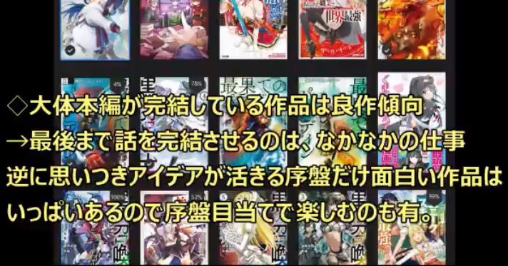 f:id:possesioncdp:20180621164749j:plain