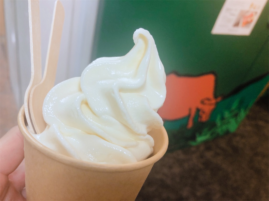 f:id:possposs:20200111233920j:image f:id:possposs:20200111233920j:image