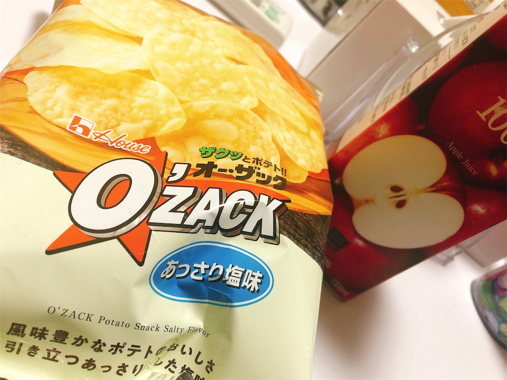 ポテチに一番合う飲み物は ぽっすんのもぐてく日記