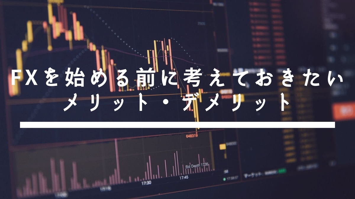 f:id:postax:20191102234520j:plain