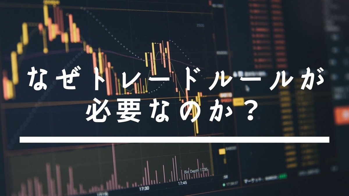 f:id:postax:20191103231737j:plain