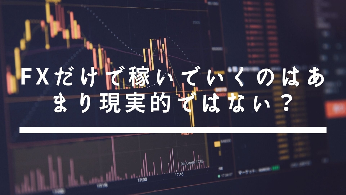 f:id:postax:20191116213004j:plain