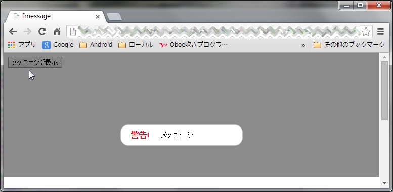 f:id:posturan:20160313175745j:plain f:id:posturan:20160313175745j:plain