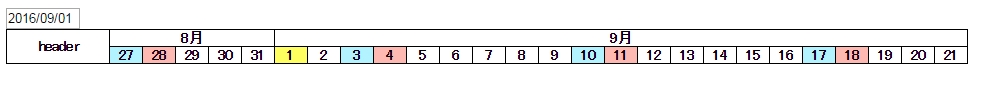 f:id:posturan:20160906110837j:plain f:id:posturan:20160906110837j:plain