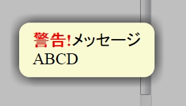 f:id:posturan:20170916225907j:plain f:id:posturan:20170916225907j:plain