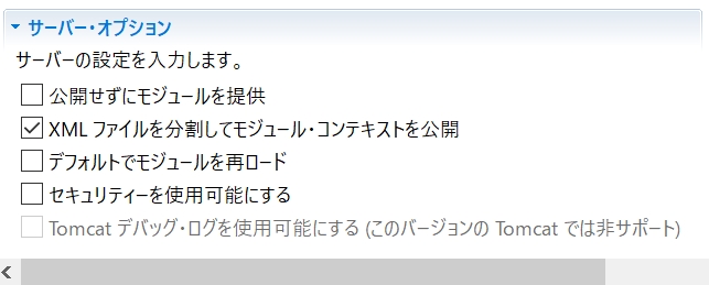f:id:posturan:20180222183913j:plain f:id:posturan:20180222183913j:plain