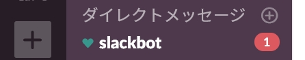 f:id:posturan:20180613114621j:plain f:id:posturan:20180613114621j:plain
