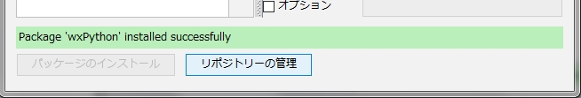 f:id:posturan:20180628203403j:plain f:id:posturan:20180628203403j:plain