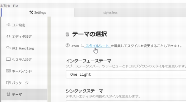 f:id:posturan:20180705213929j:plain f:id:posturan:20180705213929j:plain