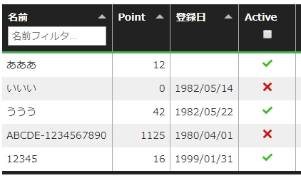 f:id:posturan:20180921215052j:plain f:id:posturan:20180921215052j:plain