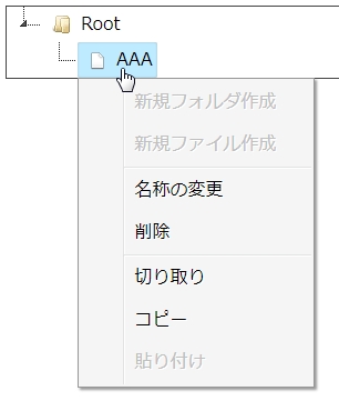 f:id:posturan:20180923151147j:plain f:id:posturan:20180923151147j:plain