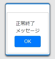 f:id:posturan:20181206220011j:plain f:id:posturan:20181206220011j:plain