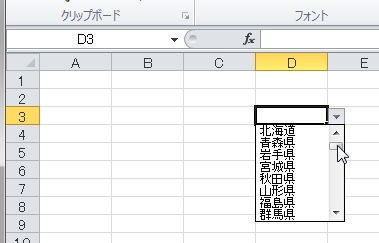 f:id:posturan:20190310161848j:plain f:id:posturan:20190310161848j:plain