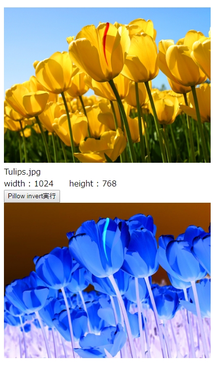 f:id:posturan:20190501143525j:plain f:id:posturan:20190501143525j:plain