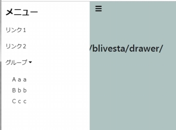 f:id:posturan:20190712000700j:plain f:id:posturan:20190712000700j:plain