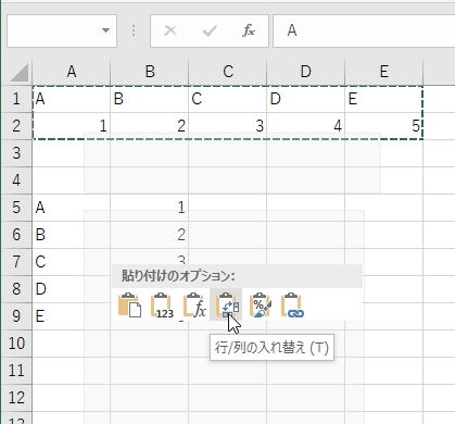 f:id:posturan:20210619145052j:plain