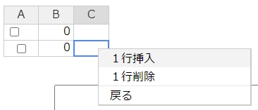 f:id:posturan:20210803112710j:plain
