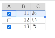 f:id:posturan:20210803114523j:plain