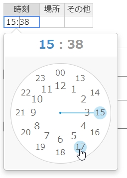 f:id:posturan:20210806140235j:plain