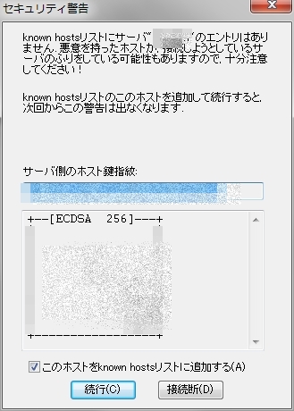 f:id:posturan:20210925134234j:plain