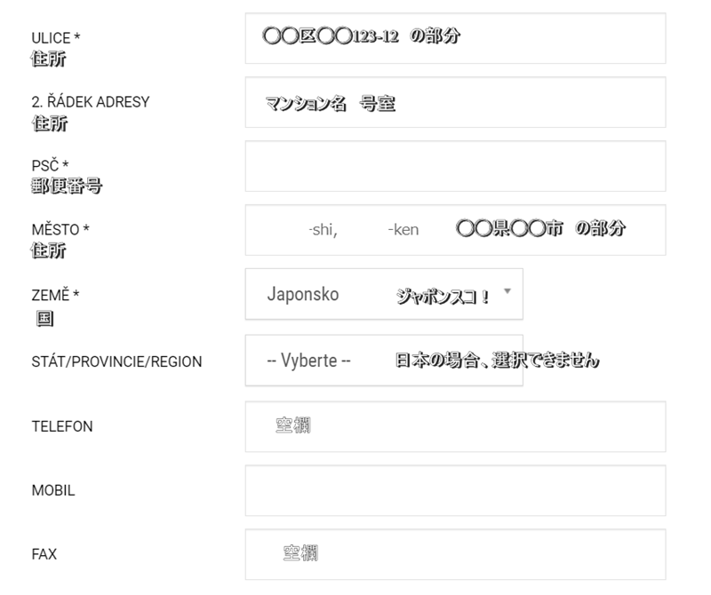 f:id:posyu:20210420134316p:plain
