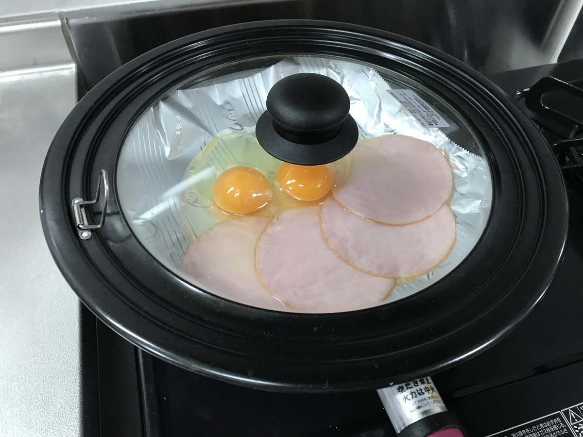 f:id:potablog:20210429172241j:plain