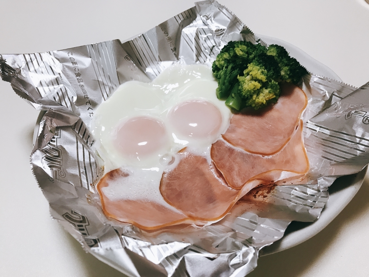 f:id:potablog:20210429174522j:plain