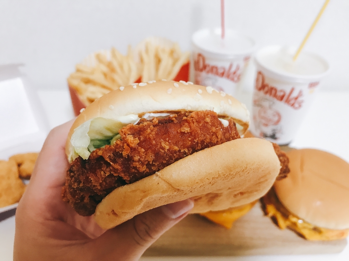 f:id:potablog:20210628204251j:plain