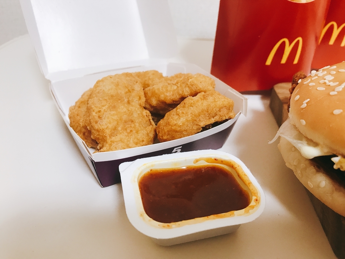 f:id:potablog:20210628210803j:plain