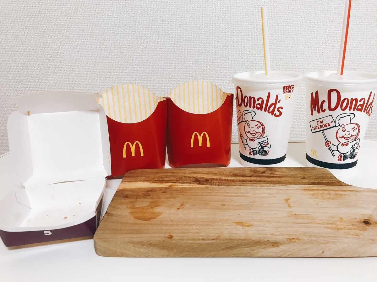 f:id:potablog:20210628211011j:plain