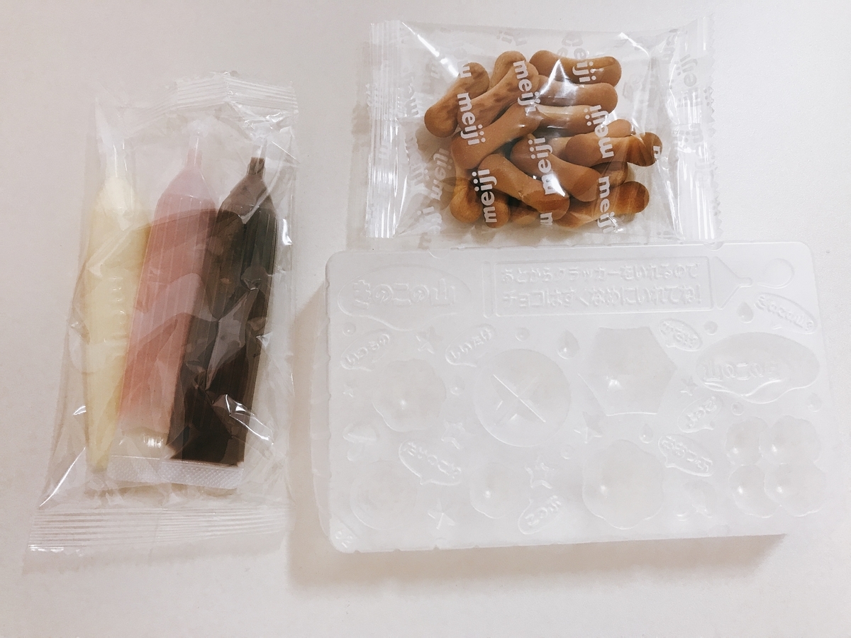 f:id:potablog:20210822215235j:plain