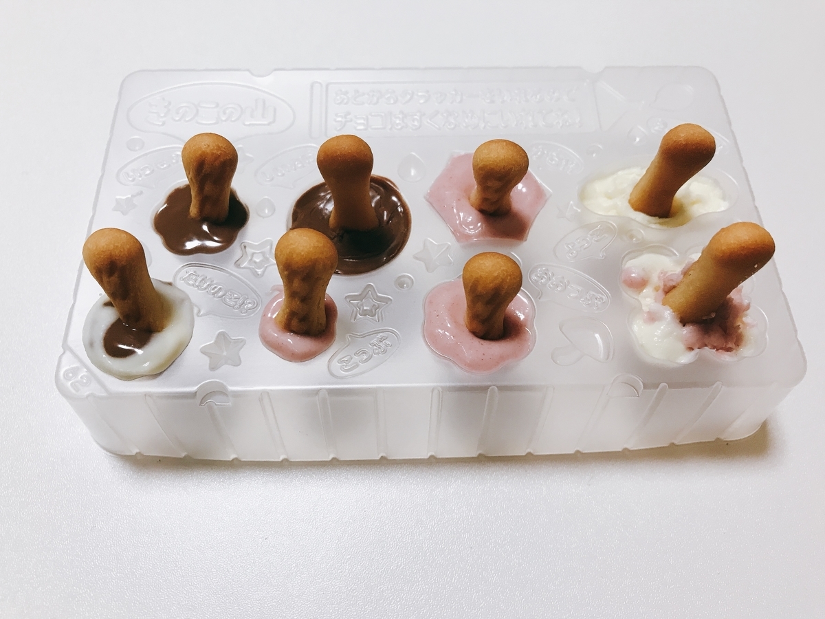 f:id:potablog:20210822233215j:plain