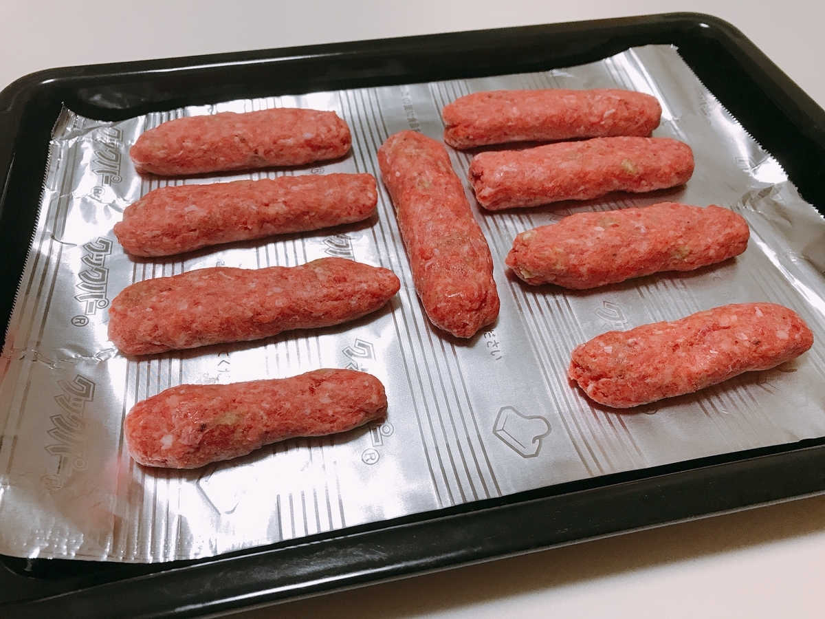 f:id:potablog:20210829212709j:plain