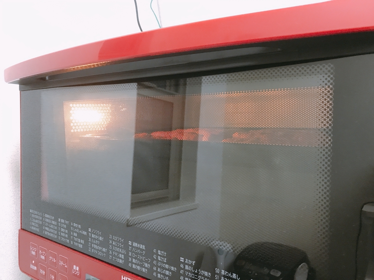 f:id:potablog:20210829212926j:plain